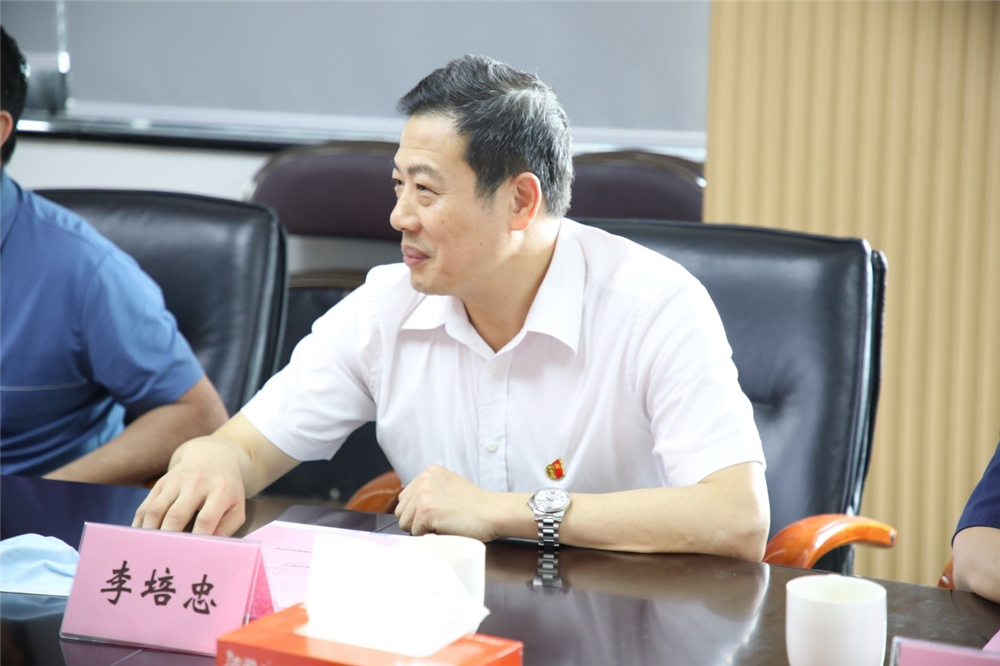 上级党委李培忠专职副书记莅临我司开展党史学习教育专题党课宣讲并